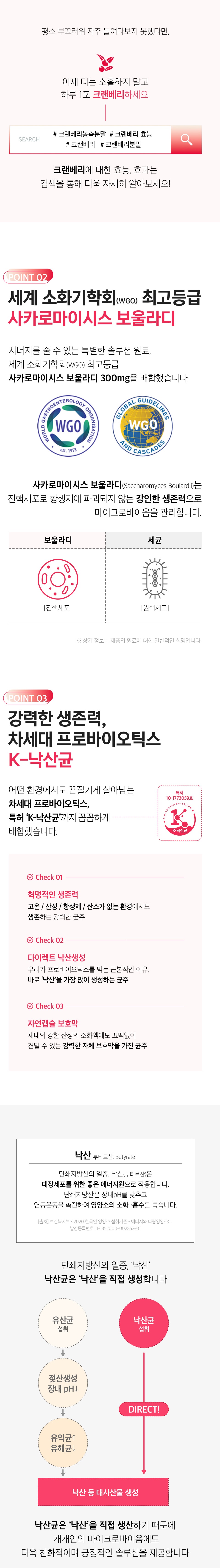 상세 이미지 2